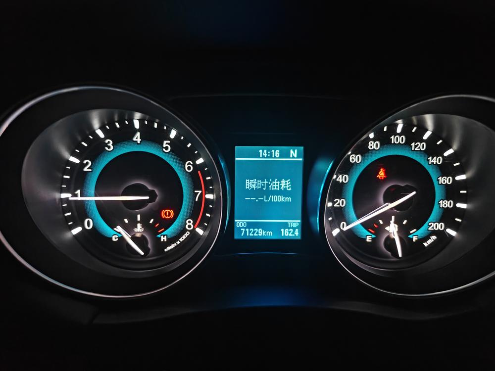 Haval H1 2016 модификация комплектация Blue Label 1.5L AMT Luxury – фото 6