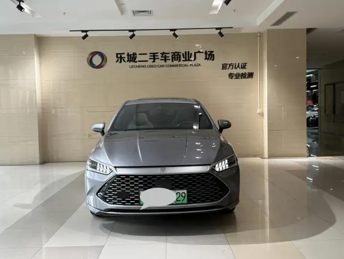 BYD Qin PLUS DM 2023 Model DM-i Champion Edition 120KM Leading Model
