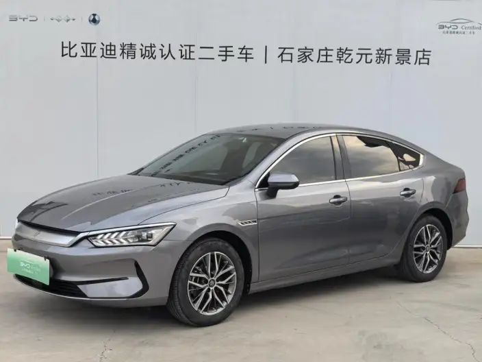 Qin Plus EV 2024 Model Honor Edition 510KM Leading Model