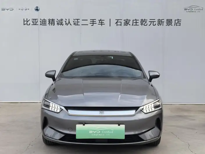 Qin Plus EV 2024 Model Honor Edition 510KM Leading Model