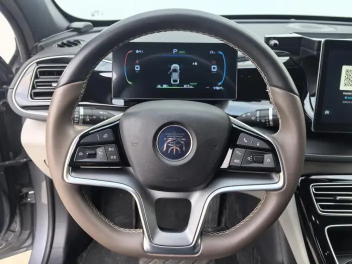Qin Plus EV 2024 Model Honor Edition 510KM Leading Model – фото 8