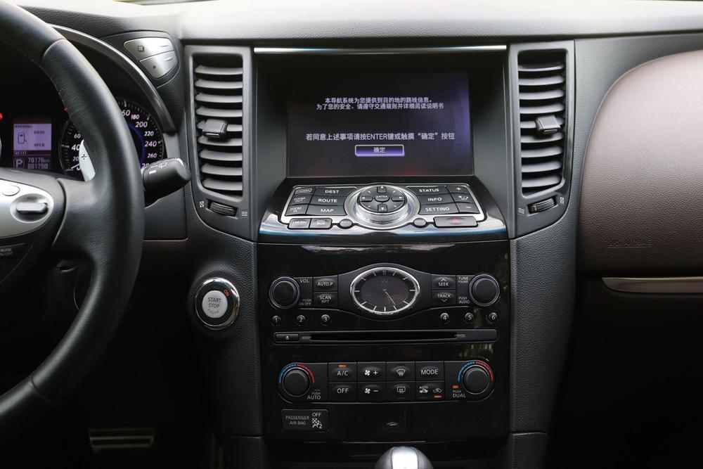 Infiniti QX70 2013 модификация 3.7L Standard Edition – фото 14