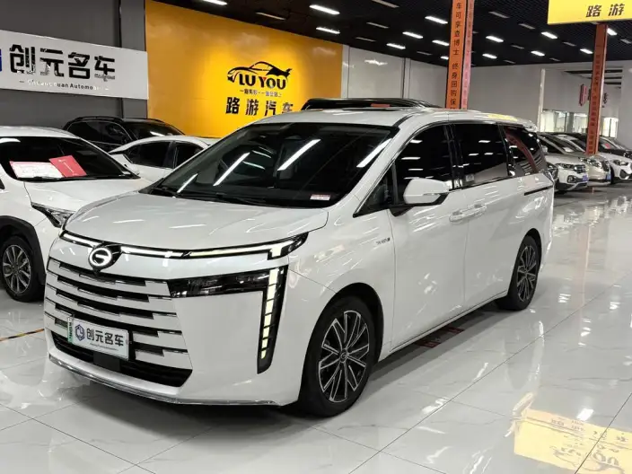 GAC Trumpchi E8 PHEV 2024 Model 2.0ATK 150km MAX+