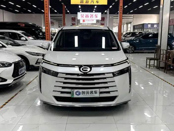 GAC Trumpchi E8 PHEV 2024 Model 2.0ATK 150km MAX+