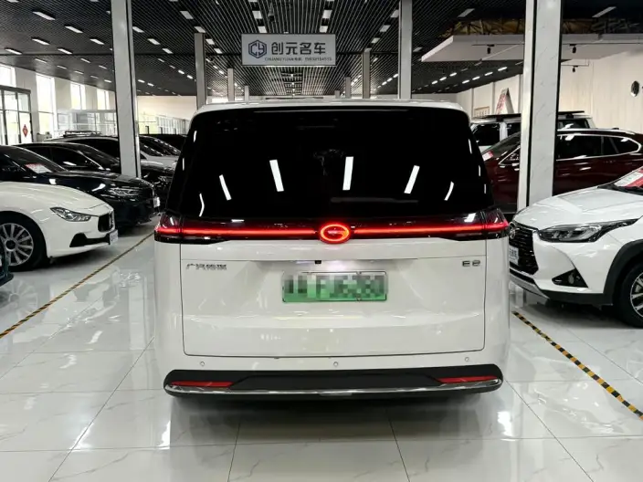 GAC Trumpchi E8 PHEV 2024 Model 2.0ATK 150km MAX+