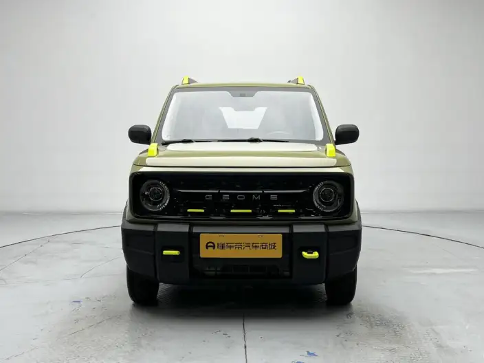 Panda 2025 Model 210km Panda Knight