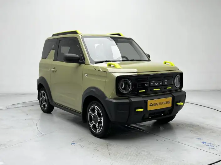 Panda 2025 Model 210km Panda Knight