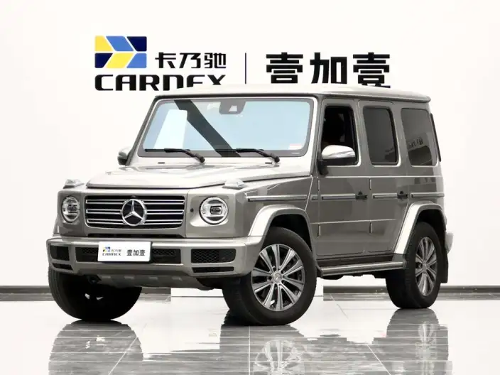 Mercedes-Benz G-Class 2024 Model G 350