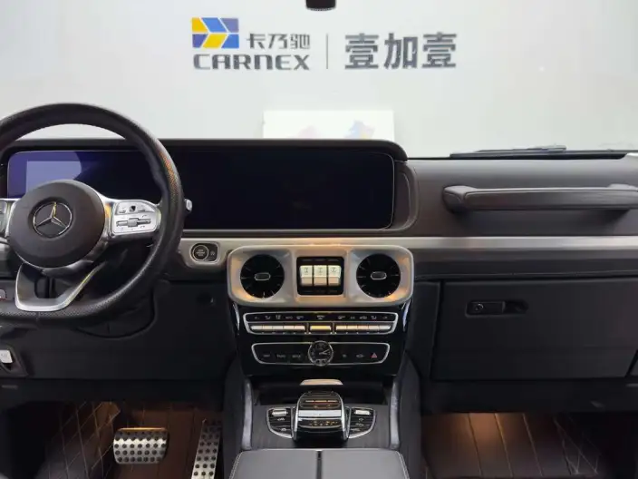 Mercedes-Benz G-Class 2024 Model G 350 – фото 8