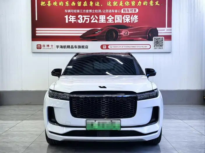 Li Auto ONE 2021 Model Extended Range 6 seat Edition