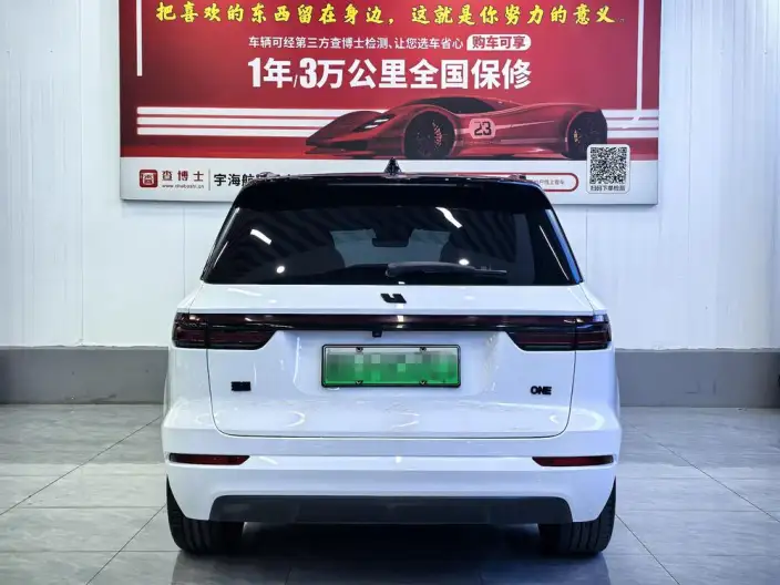 Li Auto ONE 2021 Model Extended Range 6 seat Edition