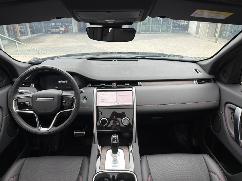 Land Rover Discovery Sport 2022 249PS R-Dynamic S Performance 5-Seat – фото 10