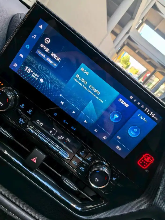 Crown Kluger 2022 Model 2.5L HEV 4WD Premium Edition