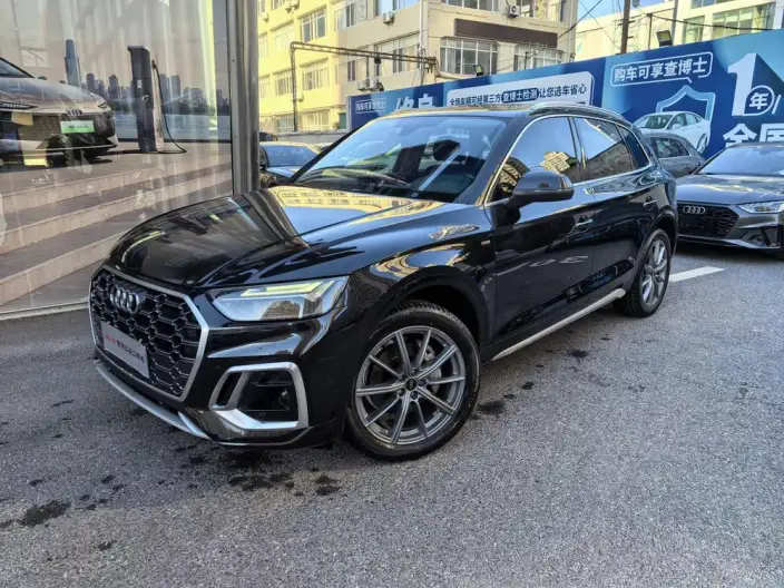 Audi Q5L 2022 Model 40T Fashion Dynamic Model