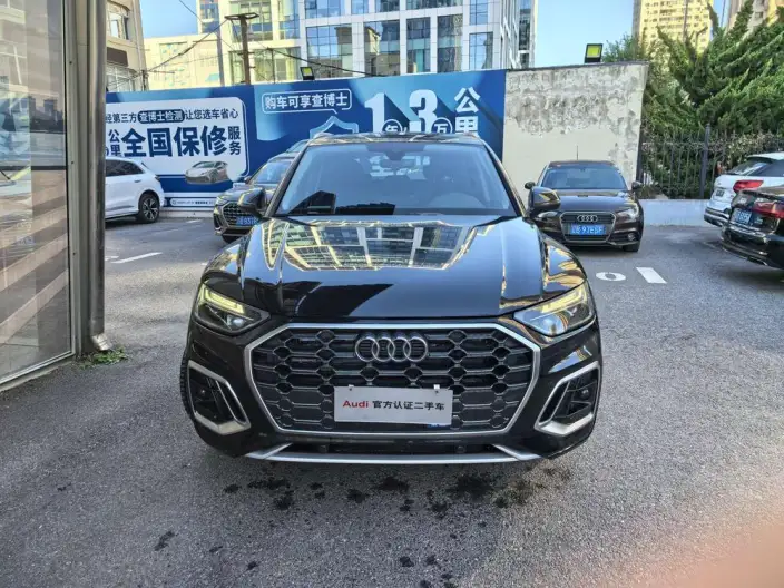 Audi Q5L 2022 Model 40T Fashion Dynamic Model