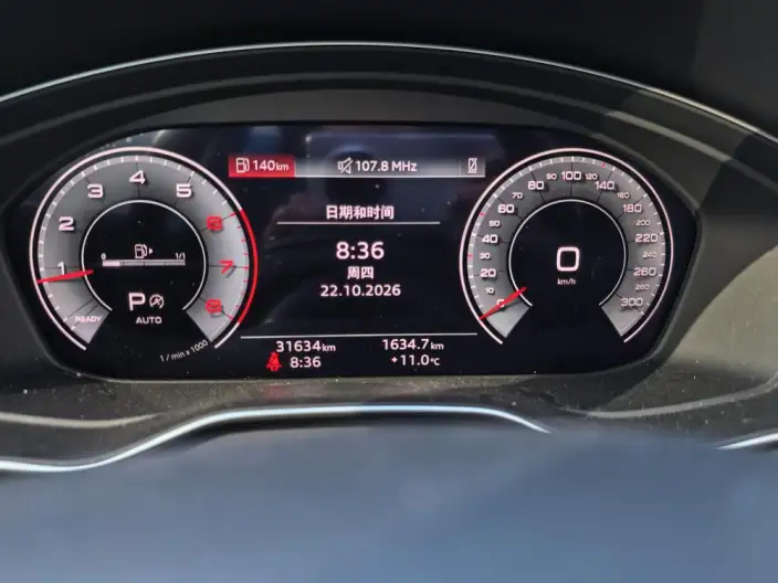 Audi Q5L 2022 Model 40T Fashion Dynamic Model – фото 8