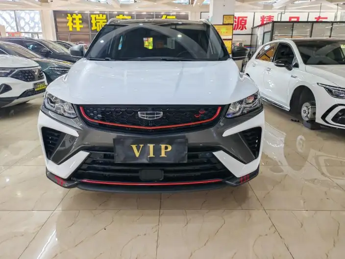 Geely Binyue 2021 Model 240T DCT Diamond Edition