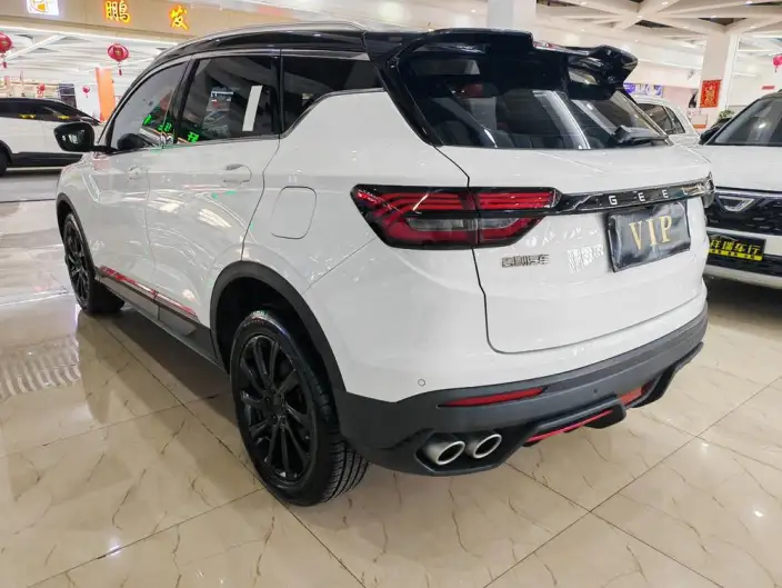 Geely Binyue 2021 Model 240T DCT Diamond Edition