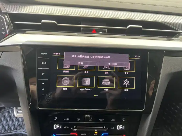 Volkswagen CC 2021 Model 380TSI Eye-catching version – фото 8