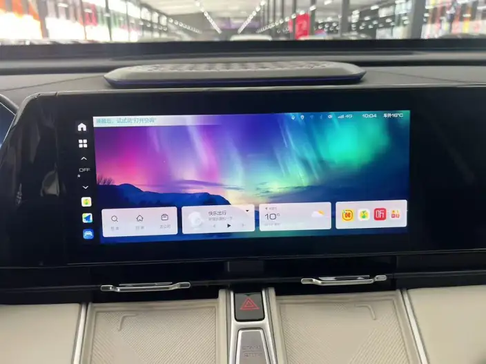 Haval Xiaolong MAX 2023 Model 1.5L Hi4 105 4WD Pilot Edition – фото 10