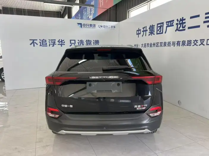 Bestune T77 2021 Model Pro 280 TID Automatic Luxury Model