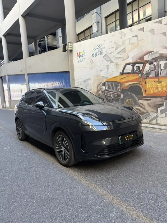 Lynk & Co 08 EM-P 2023 Model 120 Long Battery Life Pro Halo