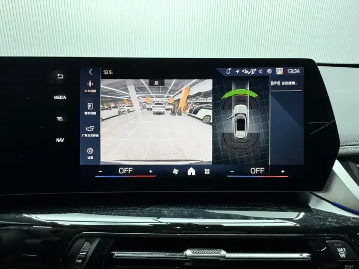 BMW X1 2023 Model sDrive20Li X Design Set – фото 10
