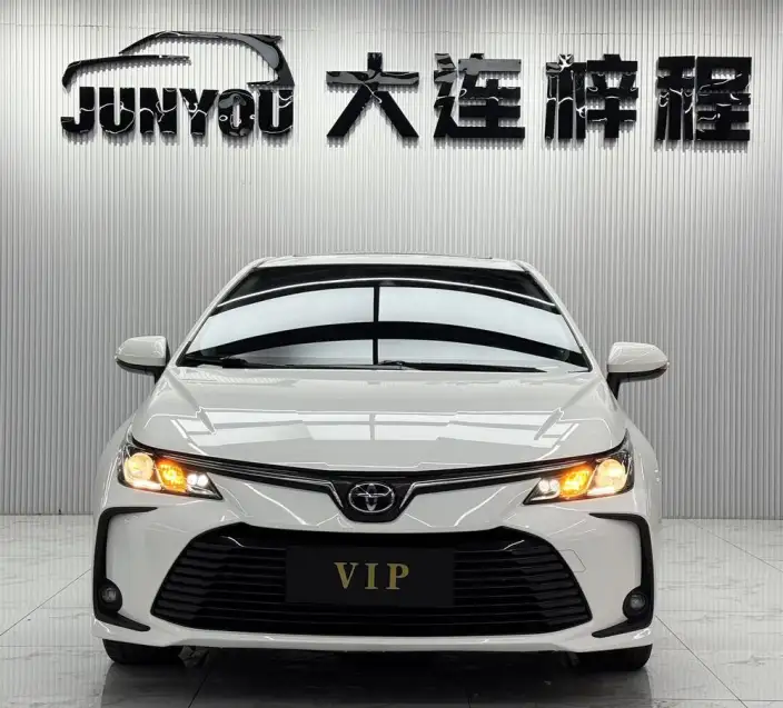 Toyota Corolla 2023 Model 1.2T S-CVT Elite Edition