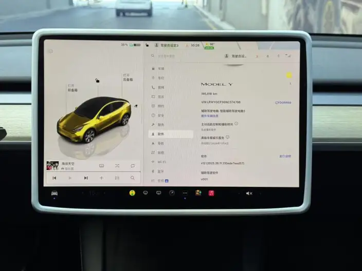 Model Y 2022 Model Facelift Rear-wheel drive version – фото 8