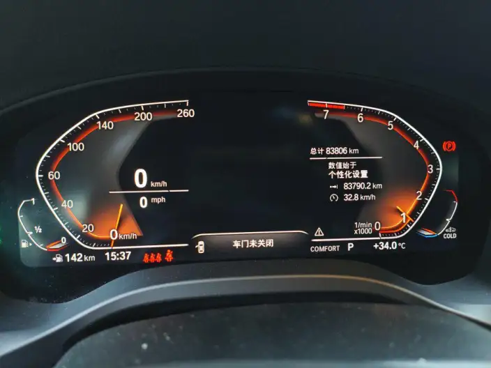 BMW X3 2022 Model Facelift xDrive30i Leading Model M Night Set – фото 7