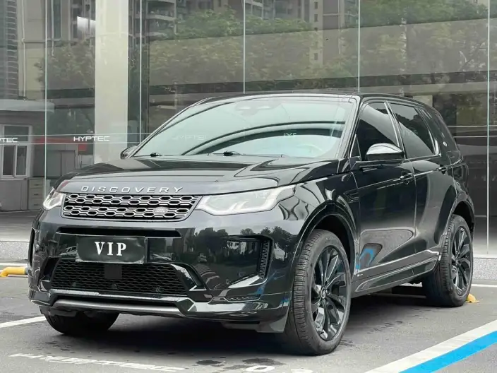 Land Rover Discovery Sport 2022 Model 249PS R-Dynamic S Performance version 5 seat