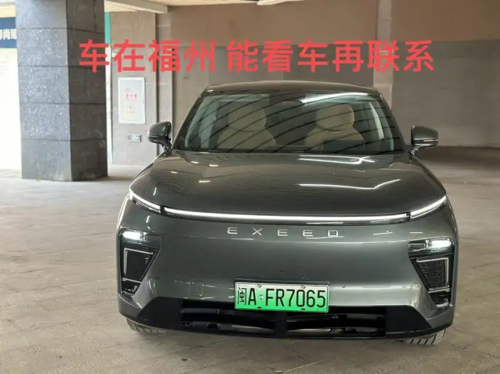 Exeed Sterra ET 2024 Model Extended Range Edition Pro