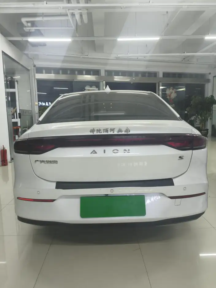AION S 2023 Model Mei 580 – фото 5