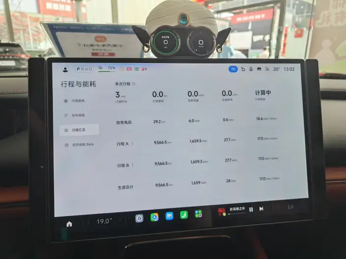 Xiaomi SU7 2026 Model Rear Drive Standard Edition – фото 9