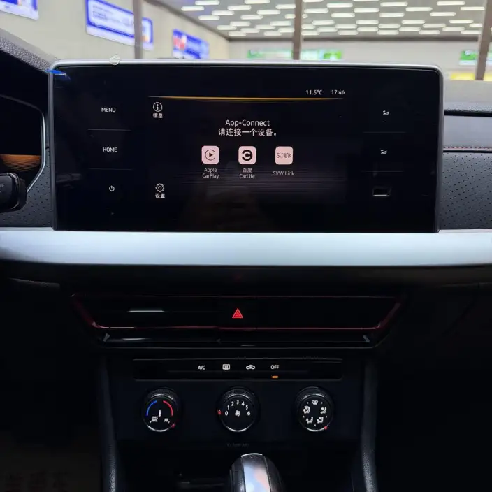 Volkswagen Lavida 2023 Model 300TSI DSG Starry Sky Manyi Edition – фото 10
