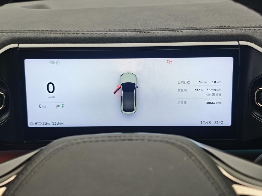 NIO EC6 Модель 2020 года 430KM Sports Edition – фото 15