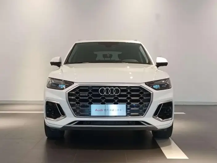 Audi Q5L 2021 Model 45 TFSI Luxury Dynamic Model