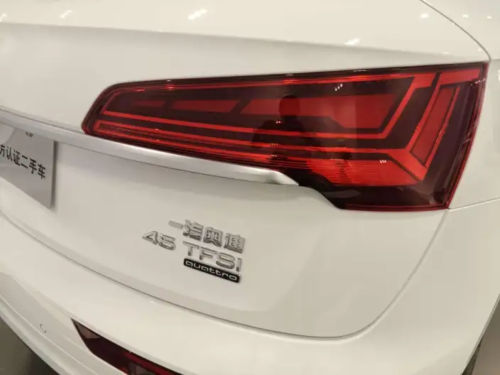 Audi Q5L 2021 Model 45 TFSI Luxury Dynamic Model – фото 7