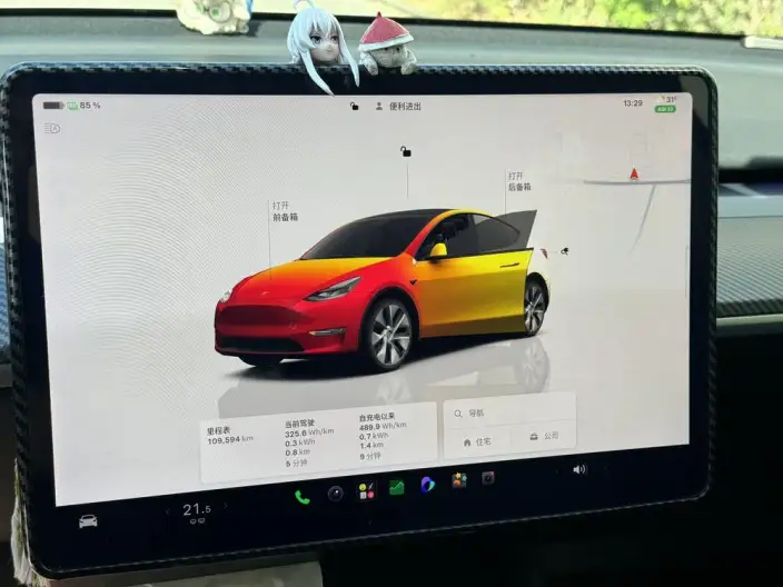 Model Y 2022 Model Facelift Rear-wheel drive version – фото 7