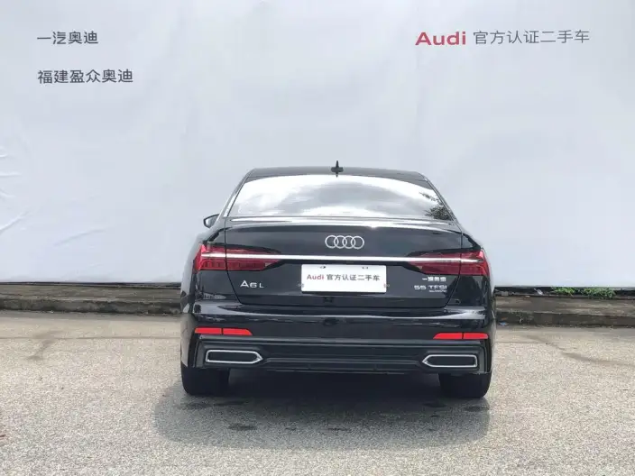 Audi A6L 2023 Model Facelift 55 TFSI quattro Exclusive Dynamic Model