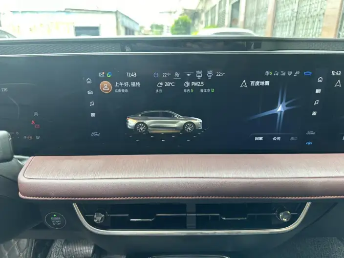 Ford Mondeo 2023 Model EcoBoost 245 Supreme Model – фото 9
