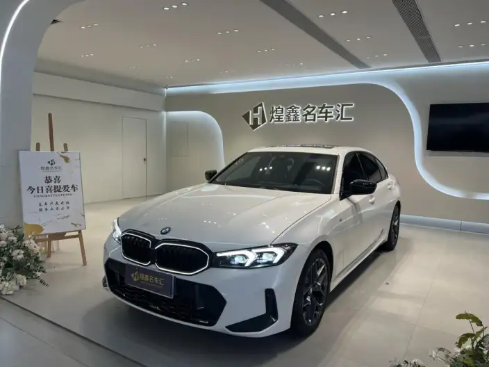 BMW 3 Series 2025 Model 330Li M Sports Night Set