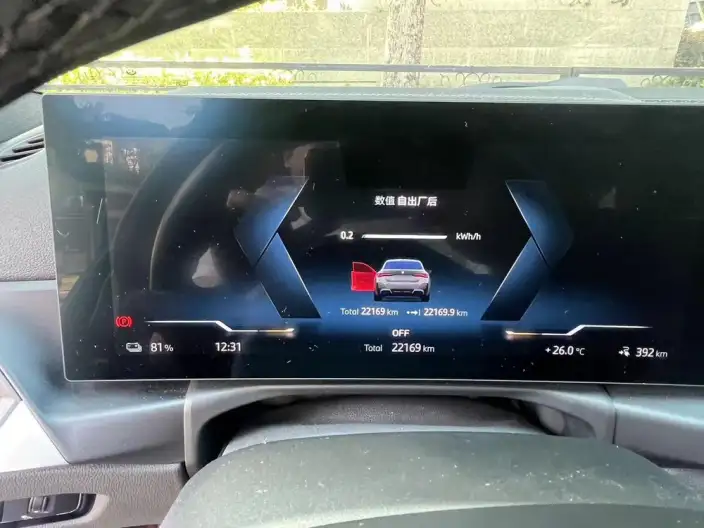 BMW i4 2023 Model eDrive40 – фото 8
