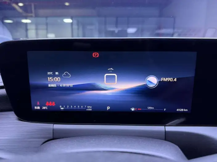 Buick Verano 2023 Model Pro GS Jifeng Edition – фото 6