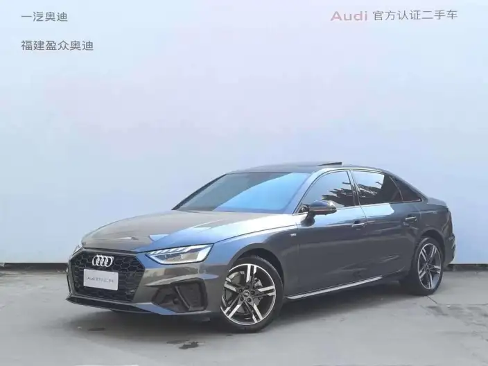 Audi A4 L 2022 Model 40 TFSI Luxury Dynamic Model