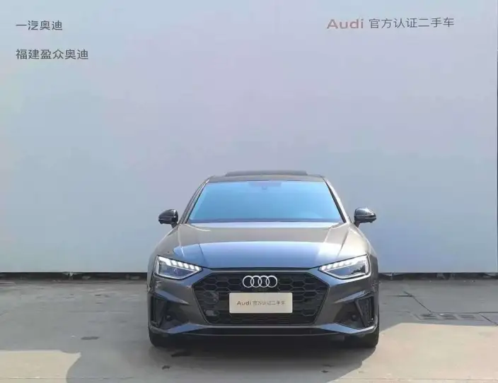 Audi A4 L 2022 Model 40 TFSI Luxury Dynamic Model