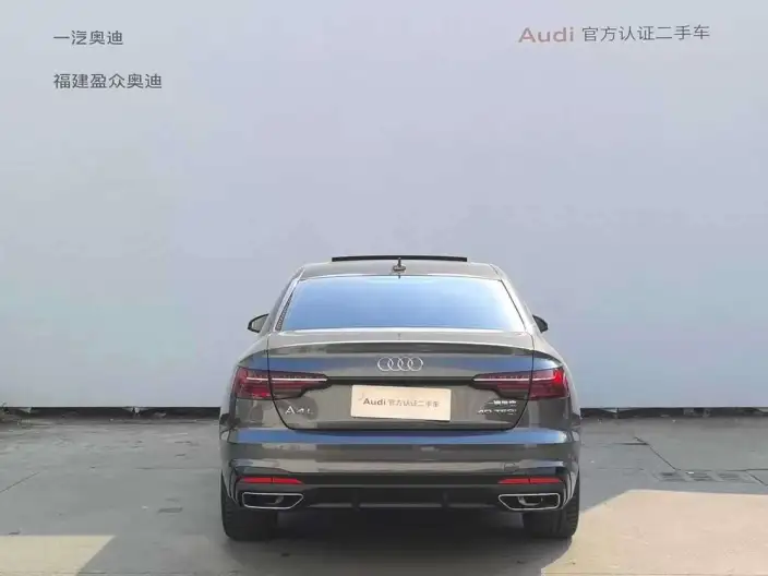 Audi A4 L 2022 Model 40 TFSI Luxury Dynamic Model