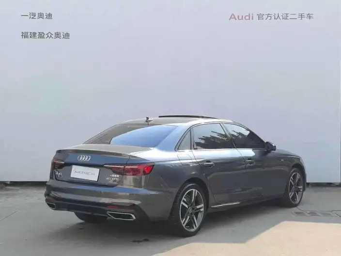 Audi A4 L 2022 Model 40 TFSI Luxury Dynamic Model