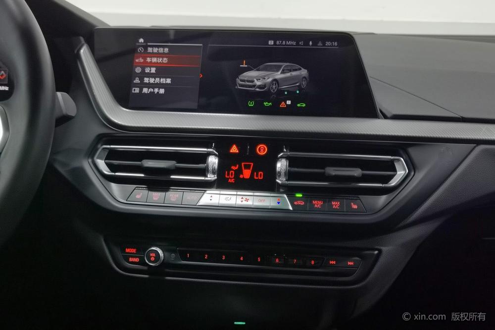 BMW 2 Series Imported 2021 225i 4-Door Coupe M Sport Obsidian Package Pro – фото 13
