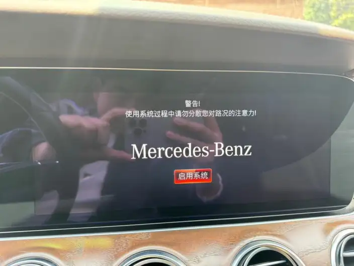 Mercedes-Benz E-Class 2023 Model E 300 L Luxury Model sedan – фото 7